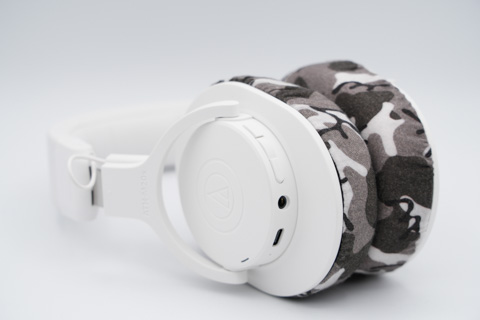 audio-technica ATH-M20xBT ear pads compatible with mimimamo