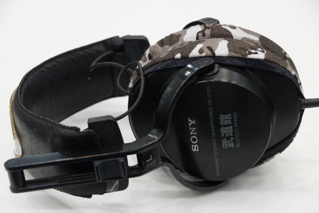 SONY DR-S100 BOODO KHAN ear pads compatible with mimimamo