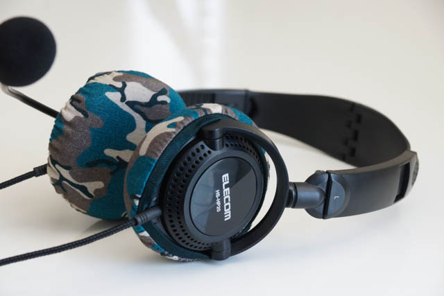 ELECOM HS-HP20 ear pads compatible with mimimamo
