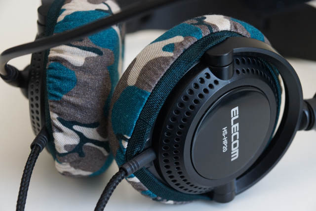 ELECOM HS-HP20 ear pads compatible with mimimamo