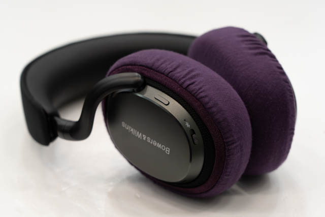 Bowers&Wilkins PX7 S3 ear pads compatible with mimimamo