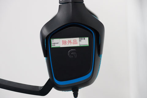 Logicool G430의 이어패드에 대한 mimimamo의 대응